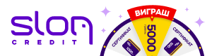 Sloncredit.ua logo